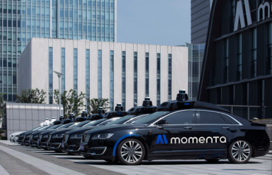 Momenta CEO曹旭东接受人民网专访：智能技术助力自动驾驶迈向高质量发展赛道