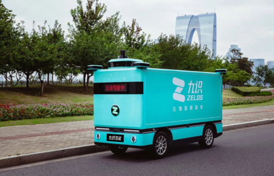Blue Lake Capital makes additional investments in “Zelos”, a global leading urban distribution autonomous driving technology company that have completed Series A financing of nearly US$100 million
